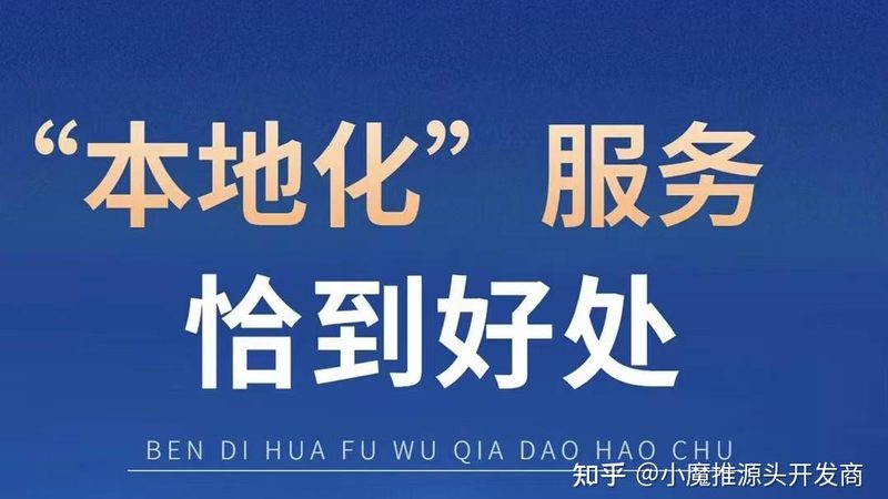 精装房开荒保洁：责任与风险解析**