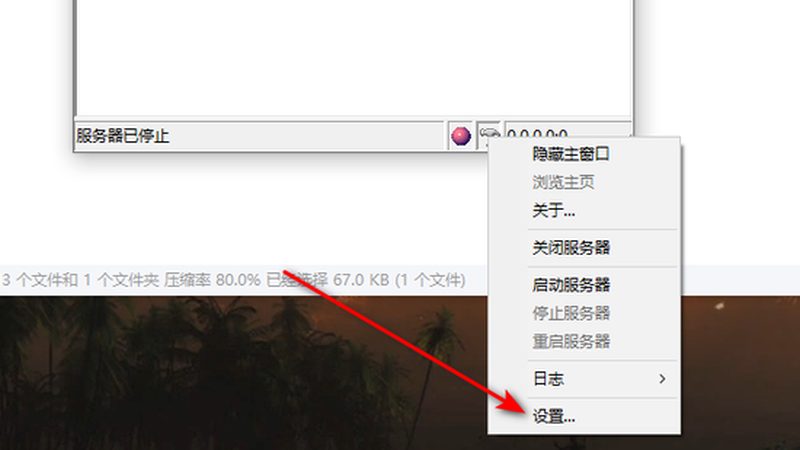 以下是一些在市场上口碑较好的家电维修配件品牌：