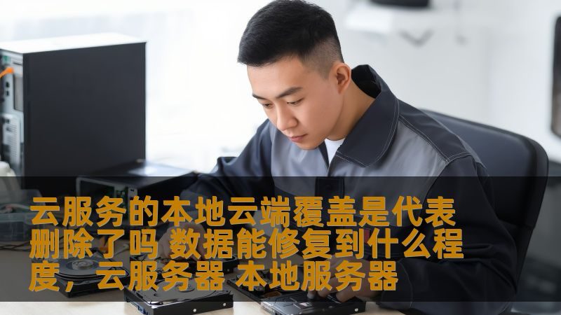 金牌保姆服务标准规范内容解析