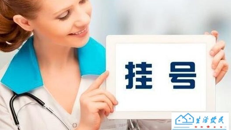 小型搬家一车报价通常由以下几个部分构成：