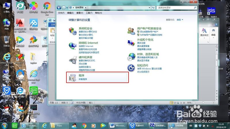 马桶疏通器选材攻略：避免刮伤马桶的材质揭秘**