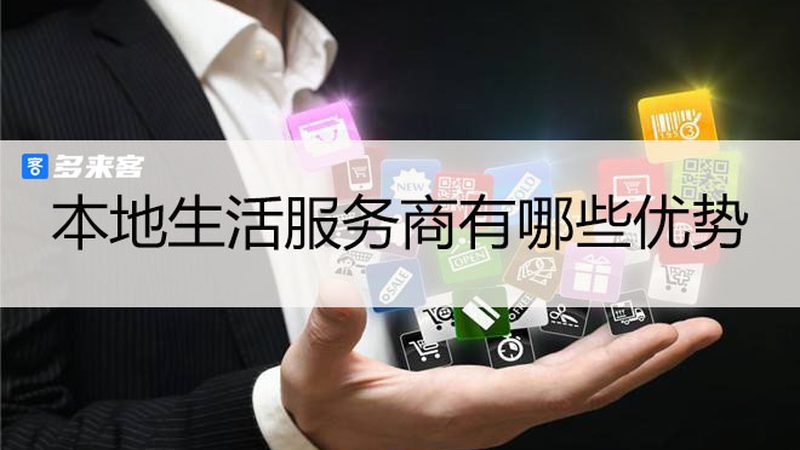 深圳春节钟点工报价单：揭秘价格构成与影响因素