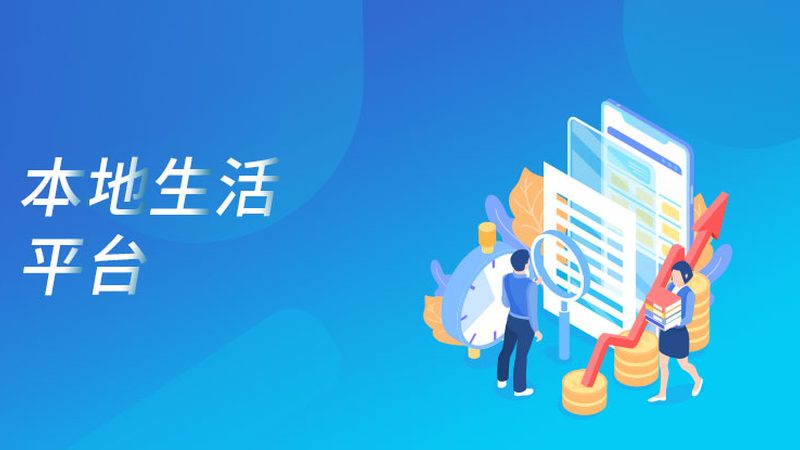 日常保洁定制套餐，这样操作更省心