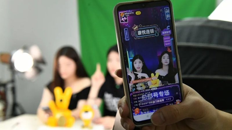 云南商贸有限公司