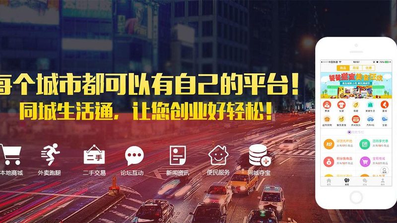 下水道疏通工具：规格型号解析与选购指南