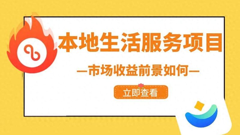 保姆与育儿嫂：职责差异及选择要点