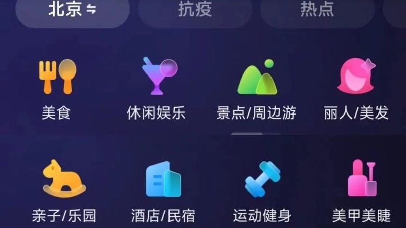 自己动手还是专业搬家？揭秘同城搬家背后的考量