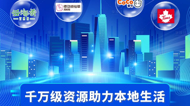 请月嫂的利与弊：揭秘育儿路上的双刃剑