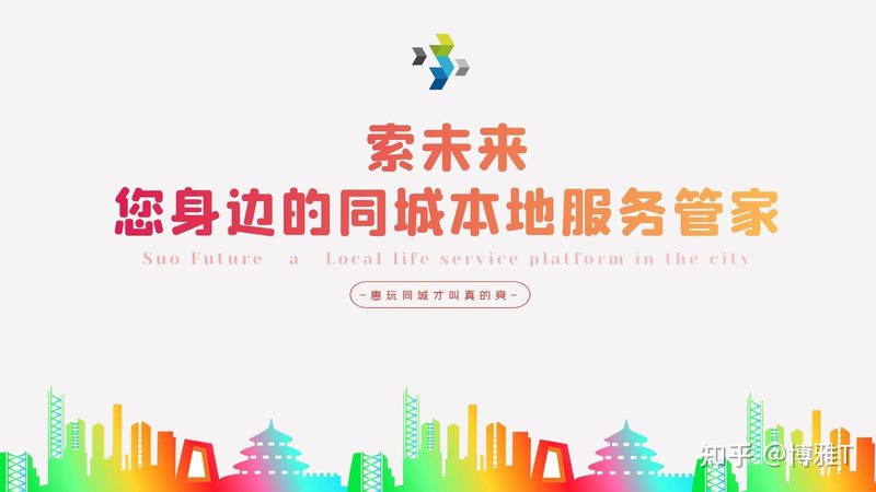 马桶疏通代理加盟：揭秘利润背后的行业真相**