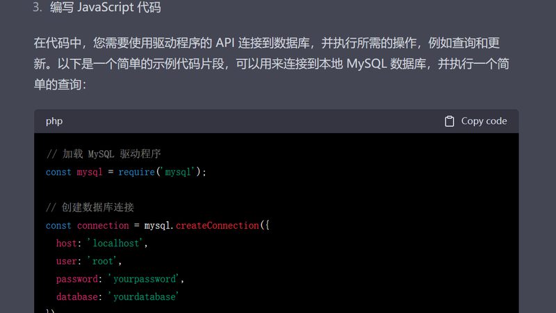 家电维修上门服务流程步骤