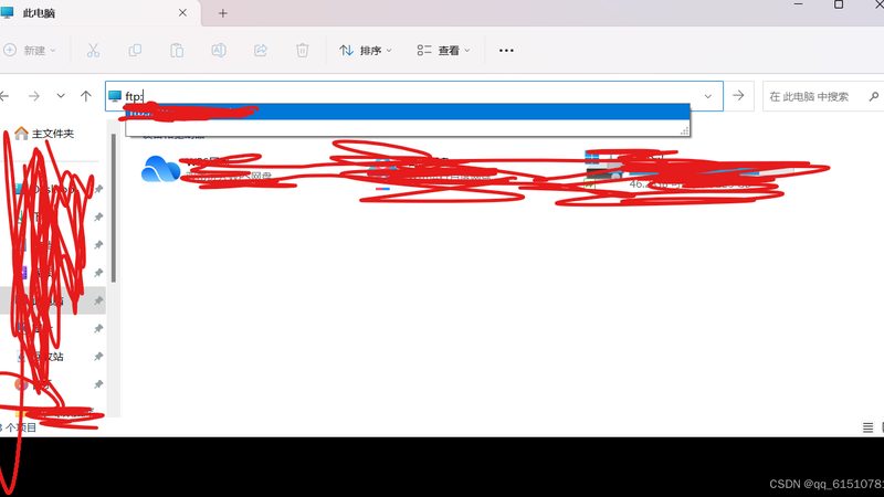 防水补漏加盟，这些注意事项你了解吗？**