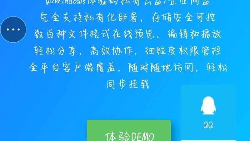 地下室防水补漏，选材关键点揭秘