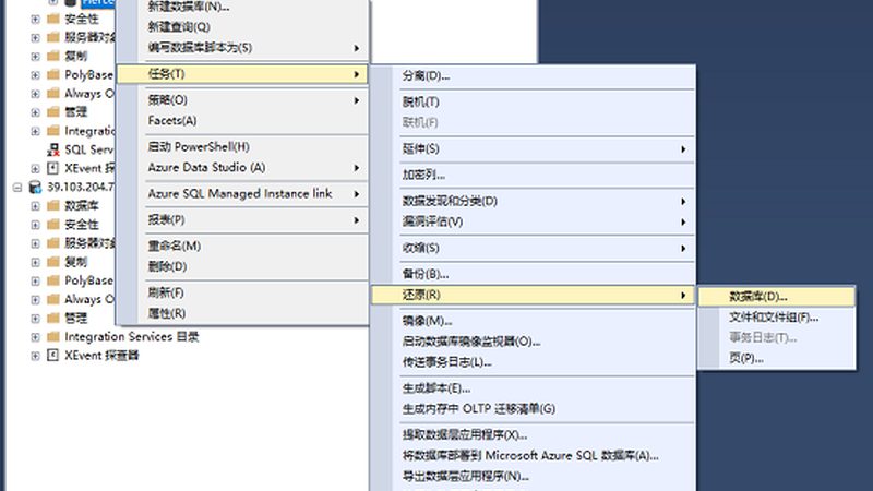 CCTV管道检测：揭秘管道疏通背后的科技力量