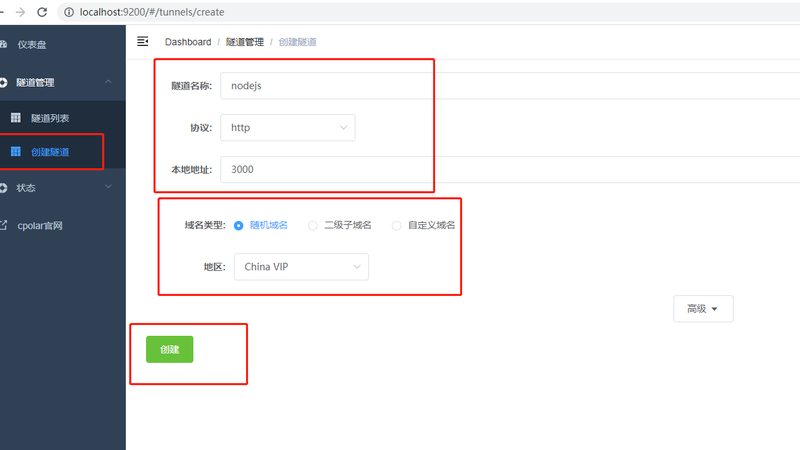 智能锁换锁，价格之外，这些细节更关键**